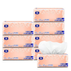 yumian 玉棉 婴儿纸巾抽纸 10包