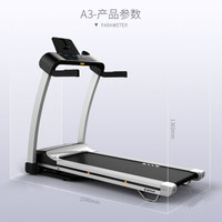 SHUA 舒华 跑步机 A3家用静音多功能迷你折叠健身器材          SH-T3300