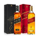 Johnnie Walker 尊尼获加 黑方威士忌酒700ml+红方威士忌700ml