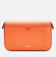 Kate Spade 凯特丝蓓 Nicola Twistlock 女款斜挎包