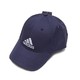 adidas 阿迪达斯 BXA88 专业训练系列棒球帽