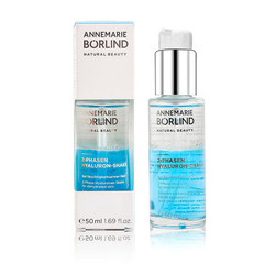 ANNEMARIE BORLIND 安娜柏林 红藻精华 双层玻尿酸精华原液 50ml 