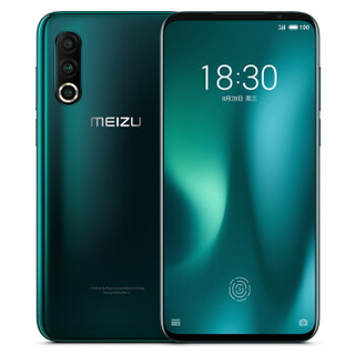 MEIZU 魅族 16s Pro 4G手机 8GB+128GB 暮光森林