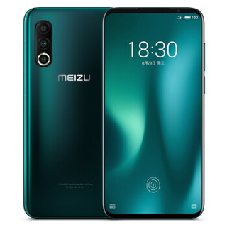 MEIZU 魅族 16s Pro 4G手机 6GB+128GB 暮光森林
