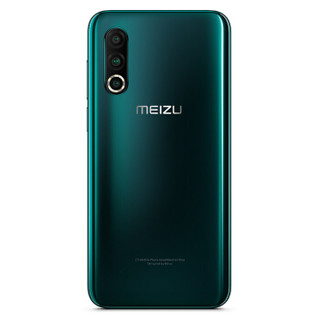 MEIZU 魅族 16s Pro 4G手机 6GB+128GB 暮光森林