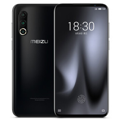 MEIZU 魅族 16s Pro 智能手机 8GB+256GB 黑之谧镜