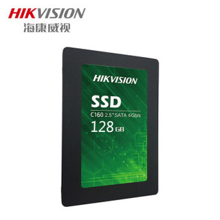 HIKVISION 海康威视 C160 固态硬盘 (128G、SATA 3.0)