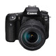  Canon 佳能 EOS 90D APS-C画幅 数码单反相机 黑色 EF-S 18-135mm F3.5 IS USM 变焦镜头 单镜头套机　