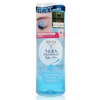 mandom 曼丹 Bifesta 眼唇卸妆液 145ml *4件