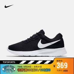 耐克 NIKE TANJUN 男子运动休闲鞋 织面透气812654 812654-011黑/白 42