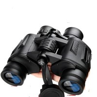 AONIJIA 奥尼佳 望远镜双筒高倍高清微光夜视户外便携旅游观鸟镜可接手机拍照演唱会望远镜v 04060118