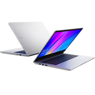 Redmi 红米 RedmiBook系列 RedmiBook 笔记本电脑 (银色、酷睿i5-10210U、8GB、256GB SSD、MX250)