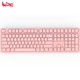 iKBC W210 108键 2.4G无线 机械键盘 粉色 Cherry红轴
