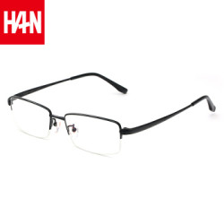 HAN纯钛商务半框眼镜架49120+依视路 钻晶A3系列1.56非球面镜片
