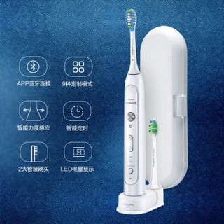 飞利浦（PHILIPS）电动牙刷 声波护齿型充电式电动牙刷 HX9192/01