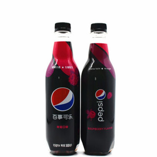 PEPSI 百事 极度可乐 (500ml*24瓶、树莓味)