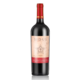 星得斯海拔H600 智利进口红酒 梅洛干红葡萄酒 750ml