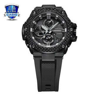 CASIO 卡西欧 G-SHOCK系列 GST-B100X-1A 男士石英手表