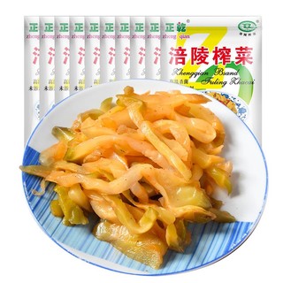 zheng qian 正乾 涪陵榨菜 50g*10包