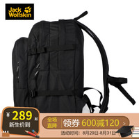 Jack Wolfskin/狼爪双肩包男包女包2019新款户外旅行30L双肩背包2530001 2530001-6000/黑色 FREE/均码