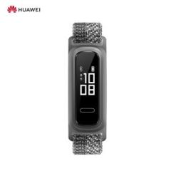 华为手环4e 篮球精灵 椰子灰(智能手环+篮球模式+跑姿监测+50米防水+14天长续航+睡眠监测+智能提醒)