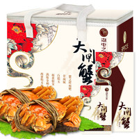 买大闸蟹,拿上这份挑蟹宝典就够了!