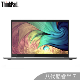 ThinkPad 联想 X1 Yoga 2019（09CD） 14英寸笔记本电脑（i7-8565U 16G 2TSSD 4K）灰