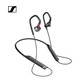 小编精选、新品发售：SENNHEISER 森海塞尔 IE80S BT 颈戴式蓝牙耳机