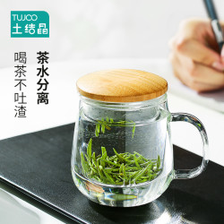 玻璃杯水杯家用带把过滤茶杯花茶杯网红ins风杯子茶水分离泡茶杯