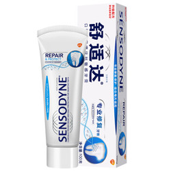 SENSODYNE 舒适达 NovaMin 专业修复 抗敏感牙膏 100g *5件