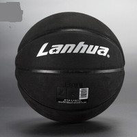 Lanhua 篮球翻毛软皮加厚真皮手感7号黑色室内室外专用水泥地耐磨防滑学生成人标准训练比赛蓝球 7号软皮加厚翻毛-炫酷黑    LH7601 (黑色、7号、软皮加厚翻毛)