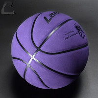 Lanhua 7号软皮加厚翻毛篮球 -星空紫LH7602