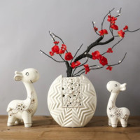 华达泰陶瓷 鹿花瓶摆件三件套 傲雪迎春（丁香.红梅）+幸福小鹿