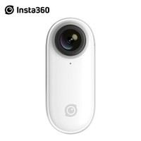Insta360 GO 拇指防抖相机 运动相机