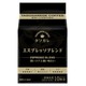限地区、88VIP：TASOGARE 隅田川 黑咖啡 挂耳式咖啡 10片装 *5件