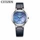 CITIZEN 西铁城 EC1170-18N 女士光动能腕表