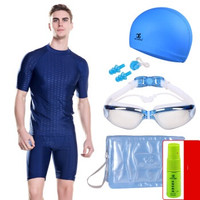 迈合 迈合游泳裤男士套装分体泳衣防泼水防晒速干温泉大码近视泳镜泳帽泳包送防雾剂 泳衣黑+电镀黑 3XL(150-175斤) 71501 (黑、3XL、聚酯纤维、分体)