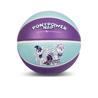 My Little Pony 小马宝莉 WB131C5 儿童5号篮球