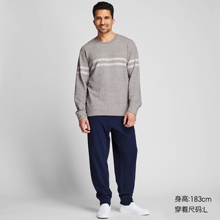 UNIQLO 优衣库 Ultra Stretch 418490 男款休闲套装