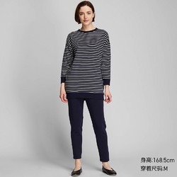 UNIQLO 优衣库 Ultra Stretch 418573 女装八分袖休闲套装