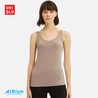 UNIQLO 优衣库 413659女装 AIRism Bra背心