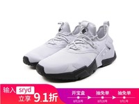 NIKE 耐克 男子运动休闲鞋 AH7334-012