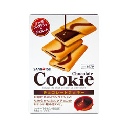 日本进口 三立（Sanritsu）巧克力夹心薄酥饼干107.8g *3件