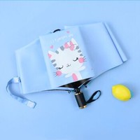 移动专享：YUBAO 雨宝 卡通猫咪版三折晴雨伞