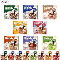 AGF blendy 布兰迪 浓缩液体冰咖啡 144g 共8枚