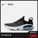 Nike 耐克官方 NIKE JOYRIDE RUN FK 男子跑步鞋 AQ2730