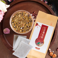 GUAGUAXING 呱呱星 红豆薏米茶 芡实赤小豆荞麦红米薏仁茶 160g