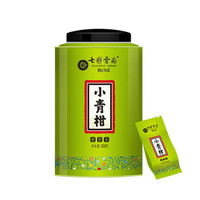 七彩云南 新会小青柑 普洱茶 熟茶 350g