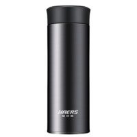 HAERS 哈尔斯 HD-350-28 保温杯 350ml