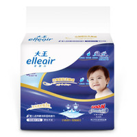 GOO.N 大王 elleair 婴儿适用奢润保湿面巾纸 100抽*3包 *10件 +凑单品